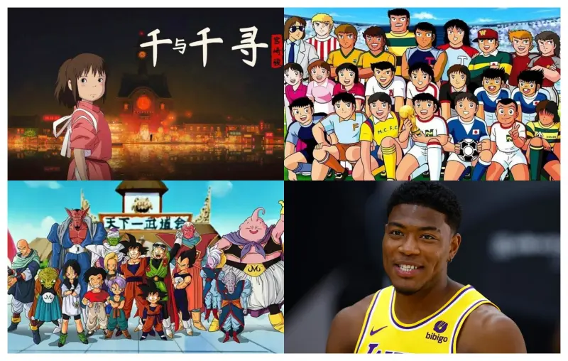 星空体育-湖人球迷四不骂之八村塁，季后赛倾尽所有依然无法改写结局！