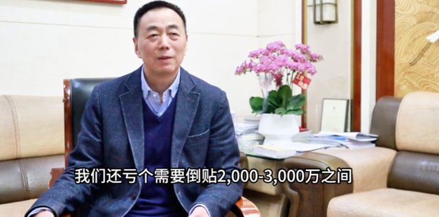 星空体育官方网站-入不敷出！CBA南京投资人：每年投入约8000万，倒贴亏损小几千万