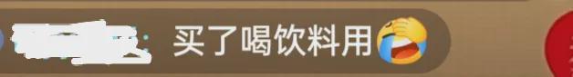 星空体育官方网站-李亚鹏接不住泼天流量，首场直播卖茶叶和紫砂壶，快急死网友了