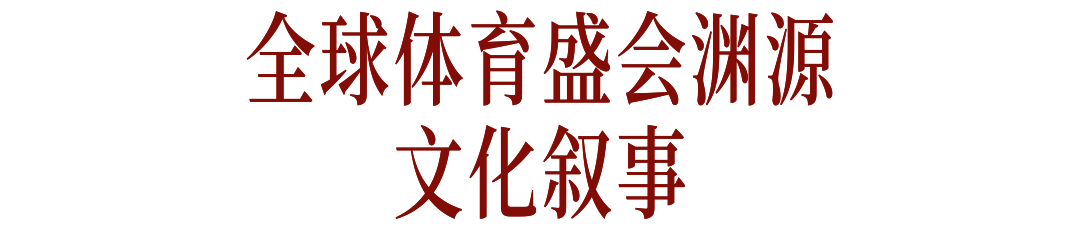 冬奥时空下，以方印为匙，和肖战走进中国李宁米兰大秀