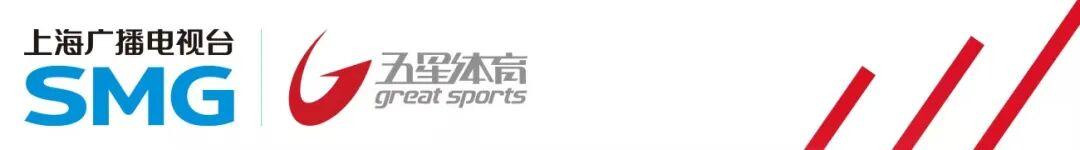 星空体育-2026冬奥会那些你必须知道的事！