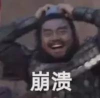 星空体育官方入口-No！突发神秘怪病！这可是勇士的核心内线