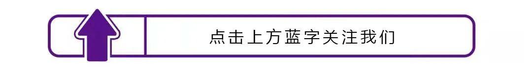 星空体育app下载-【票务公告】买赠福利翻倍！常规赛最后一次三场联售今日12:18开启！