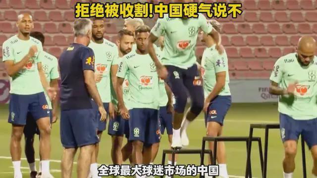 星空体育app下载-21年等来一场2比0，U17打脸国足的荒诞轮回，转播费会收益大降吗