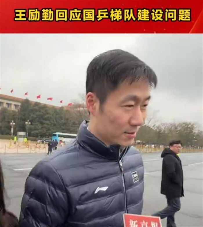 星空体育官方网站-梁靖崑炸翻乒坛！张本智和被戳痛处，王励勤最担心的事还是发生了！|王楚钦|王皓|梁靖昆|国乒|队长_新浪体育_新浪新闻